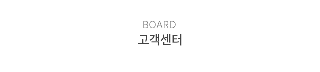 뉴화신씽크인테리어_상단